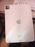 Apple蘋果ipad9/10/Pro2022/21/20款 /air6/mini6/5二手平板電腦 22款iPad Pro 4代 11英寸 曬單實(shí)拍圖