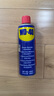 WD-40除銹劑wd40潤滑油機械防銹油螺栓螺絲松動劑除銹潤滑400ml雙支裝 曬單實拍圖