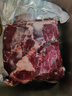 順豐牛腿肉新鮮原切黃牛肉內(nèi)蒙古牛肉年貨鮮牛肉冷凍草飼牛腿肉 正宗原切牛腿肉5斤裝 曬單實(shí)拍圖