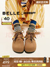 百麗（Belle）厚底松果吐司2代勃肯鞋女25秋新商場(chǎng)款串珠休閑鞋E1J1DCM5預售 棕色 37 曬單實(shí)拍圖