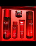 玉蘭油（OLAY）大紅瓶水乳液保濕抗皺緊致抗衰老化妝品護(hù)膚品套裝禮盒中秋禮品女 曬單實(shí)拍圖