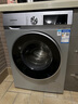 西門子（SIEMENS）iQ300 10公斤滾筒洗衣機(jī)全自動(dòng) 智能除漬 強(qiáng)效除螨 羊毛洗 15分鐘快洗  108AW 家電國(guó)家補(bǔ)貼 曬單實(shí)拍圖