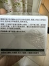 同仁堂抗皺面霜提拉緊致膠原蛋白淡化細(xì)紋法令紋抬頭紋50g*1瓶 曬單實(shí)拍圖