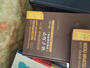 全十卷 朗道理論物理學(xué)教程精裝版1-10卷 力學(xué)場(chǎng)論量子連續介質(zhì)電動(dòng)力學(xué)大學(xué)教材物理學(xué)講義 曬單實(shí)拍圖