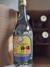 汾酒 出口玻汾 清香型白酒 53度 500ml*6瓶 整箱裝（非原箱發(fā)貨） 曬單實拍圖
