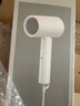 米家小米電吹風(fēng) 吹風(fēng)機(jī) 負(fù)離子護(hù)發(fā)可折疊 大風(fēng)力速干 H101 白色 CMJ04LXW 國(guó)家補(bǔ)貼 便攜出游七夕禮物 曬單實(shí)拍圖