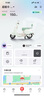 臺鈴摩托車72V22AH石墨烯超長續(xù)航大動力電摩代步電瓶車蝴蝶 炫珠綠-7222石墨烯-手機(jī)APP 曬單實(shí)拍圖