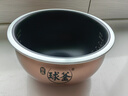 蘇泊爾（SUPOR） 智能IH電飯煲內(nèi)膽4L升銅晶通用飯鍋配件球釜原廠配件（先確認(rèn)適配再購(gòu)買） 4升內(nèi)鍋（先確認(rèn)適配再購(gòu)買） 4升內(nèi)膽 曬單實(shí)拍圖