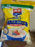 西麥即食燕麥片1980g 谷物代餐早餐膳食纖維無額外添加蔗糖 曬單實拍圖