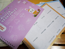 雷朗線(xiàn)描臨摹畫(huà)冊簡(jiǎn)筆畫(huà)畫(huà)本涂色繪畫(huà)本兒童玩具6-12歲生日禮物 曬單實(shí)拍圖