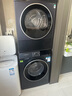 西門(mén)子（SIEMENS）藍寶石洗烘套裝 10公斤全自動(dòng)家用滾筒洗衣機 智能除漬 羊毛綠標 10公斤熱泵烘干機 蠶絲被柔護 WG52E1U10W+WQ53E2D11W 曬單實(shí)拍圖