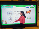 步步高AI學(xué)習(xí)機S9【國補減500元】接入DeepSeek 教材同步練新課標(biāo) 小學(xué)初中高中全科輔導(dǎo) 官方旗艦 曬單實拍圖