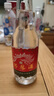 西鳳酒45度七兩半375 綿柔鳳香型光瓶口糧自飲白酒箱裝 45度 125mL 1瓶 小酒 曬單實(shí)拍圖