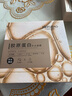 美膚寶膠原蛋白補(bǔ)水面膜25ml*10片 熬夜彈潤緊膚補(bǔ)水滋潤面膜貼男女 曬單實(shí)拍圖