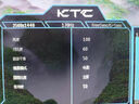 勝為（shengwei） DP線1.4版 2米 4K144Hz 2K240Hz 8K高清視頻線DisplayPort連接線 電腦游戲電競顯示器線 ADD1020G 曬單實拍圖