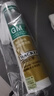 瓦克（WACKER）GM玻璃膠通用型廚衛(wèi)密封膠美容膠中性耐候門窗硅酮膠結(jié)構(gòu)膠白色 曬單實(shí)拍圖