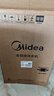 美的（Midea）迷你洗衣機(jī) MB30VH36E 3KG嬰兒小型兒童內(nèi)衣洗衣機(jī) 全自動波輪 高溫煮洗 除菌除螨宿舍 以舊換新 曬單實(shí)拍圖