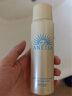 安熱沙（Anessa）智感倍護(hù)防曬噴霧60g*2便攜補(bǔ)噴 防水汗耐摩擦高倍防曬七夕禮物 曬單實(shí)拍圖