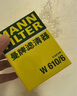 曼牌（MANNFILTER）機(jī)油濾清器機(jī)濾機(jī)油濾芯W(wǎng)610/6思域雅閣繽智飛度CRV思鉑睿冠道 曬單實(shí)拍圖