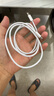 【9成新】Apple USB-C 編織充電線(xiàn) (1 米)  iPad 平板 二手蘋(píng)果數據線(xiàn) 充電線(xiàn) 快充線(xiàn) 快速充電 曬單實(shí)拍圖