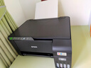 愛(ài)普生（EPSON）打印機L3256 L3258噴墨倉式彩色復印掃描無(wú)線(xiàn)多功能一體機家用小型作業(yè)文檔合同非激光 【1年質(zhì)保+2年延?！縇3258 (黑色 大墨倉） 官方標配 曬單實(shí)拍圖