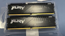 金士頓 (Kingston) FURY 64GB(32G×2)套裝 DDR5 5600 臺(tái)式機(jī)內(nèi)存條 Beast野獸系列 駭客神條 曬單實(shí)拍圖