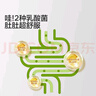 寶寶饞了果蔬鹽70g 0添加海鹽減鈉調(diào)味料拌飯兒童食用鹽送嬰兒一歲輔食譜 曬單實(shí)拍圖