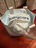babycareAir pro拉拉褲夏季超薄透氣尿不濕寶寶尿片bbc嬰兒新生兒日用尿布 拉拉褲L 1包 22片 適合9-14kg 曬單實拍圖