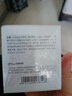 京潤珍珠（gNPearl） 妝前隔離遮瑕懶人面霜一抹煥亮素顏煥美珍珠膏50g 素顏霜貴婦膏 素顏煥美珍珠膏50g*2罐 曬單實拍圖