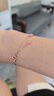 周大生小蠻腰純銀手鏈女輕奢小眾玫瑰金色手飾七夕禮物送女友 曬單實(shí)拍圖