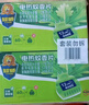 超威電熱蚊香片基孔肯雅熱滅蚊器非無香防蚊滅蚊片補充裝120片2加熱器 曬單實拍圖