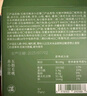 喜純玉靈膏西洋參桂圓人參女性調(diào)理雙補(bǔ)養(yǎng)生膏營(yíng)養(yǎng)品氣血七夕送禮220g 曬單實(shí)拍圖