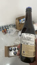 羅斯福（Rochefort）10號(hào)/8號(hào)/6號(hào) 比利時(shí)修道院原裝進(jìn)口精釀啤酒整箱330ml 蘇超 羅斯福10號(hào) 330mL 6瓶 曬單實(shí)拍圖