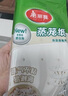 美麗雅 蒸籠紙食品級26cm*100張 一次性蒸屜蒸鍋專用紙 包子饅頭墊紙 曬單實拍圖