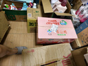 李子園山楂復(fù)合果蔬汁飲品400ml*15杯裝整箱 曬單實拍圖