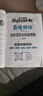 2026新星火英語(yǔ)巔峰訓練完形填空與閱讀理解八年級2026新版英語(yǔ)專(zhuān)項練習初二英語(yǔ)聽(tīng)說(shuō)讀寫(xiě)提升全國通用組合訓練時(shí)文閱讀專(zhuān)項巔峰訓練習題 曬單實(shí)拍圖