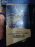 拜滅士德國(guó)拜耳蟑螂藥殺蟲劑殺蟑膠餌家用廚房全窩室內(nèi)端除蟑螂餌劑 【加強(qiáng)版拍2送1】藍(lán)珠殺蟑5g 曬單實(shí)拍圖