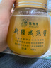 錫伯渡新疆薰衣草蜂蜜 純正天然成熟蜜 阿勒泰結(jié)晶蜜360g 曬單實(shí)拍圖