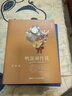【當(dāng)當(dāng)正版童書】東方幻想鄉(xiāng) 鴨蛋湖的小神仙【全8冊】全國優(yōu)秀兒童文學(xué)獎獲得者周靜的原創(chuàng)系列童話新作  極具中國民間傳統(tǒng)文化底蘊的童話故事 曬單實拍圖