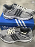 adidas 閃回鞋 RESPONSE CL貼合老爹鞋男女阿迪達(dá)斯官方三葉草 淺灰色/深灰色   42.5 曬單實(shí)拍圖