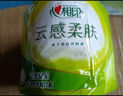 心相印無(wú)芯卷紙 云感柔膚 4層70g*10卷 衛生紙 柔厚耐用 紙巾 曬單實(shí)拍圖