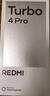 小米（MI）【國家補貼】REDMI Turbo 4 Pro 第四代驍龍8s 7550mAh長(cháng)續航 12GB+256GB 粉金色 小米紅米5G手機 曬單實(shí)拍圖