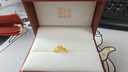 周生生黃金戒指 心花怒放足金素圈戒指開(kāi)口戒27942R計價(jià) 2.95克 曬單實(shí)拍圖