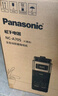 松下（Panasonic）【國家補(bǔ)貼】美式全自動(dòng)咖啡機(jī) 研磨一體 家用小型 豆粉兩用一鍵清潔智能保溫咖啡壺 送禮 NC-A705 曬單實(shí)拍圖