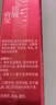 淘米匠防脫育發(fā)液滾珠固發(fā)營(yíng)養液發(fā)際線(xiàn)生長(cháng)液黑發(fā)護發(fā)草本植萃頭皮精華 曬單實(shí)拍圖
