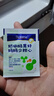 合生元（BIOSTIME）奶味益生菌嬰兒 益生元雙歧桿菌呵護(hù)腸胃 30袋 曬單實(shí)拍圖