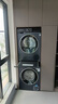 西門子（SIEMENS）藍寶石超氧洗烘套裝 10公斤全自動變頻家用滾筒洗衣機 超氧空氣洗 深層除螨 熱泵烘干機 空氣護理 WG54E1E10W+WQ53E2D11W 曬單實拍圖