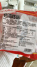 CP正大食品(CP) 臺(tái)灣烤腸 1kg 香腸熱狗 雞肉火腿腸 營(yíng)養(yǎng)早餐 曬單實(shí)拍圖
