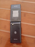 飛利浦（PHILIPS）V13P 星空黑 4G全網(wǎng)通翻蓋老人手機(jī) 超長(zhǎng)待機(jī)老年機(jī) 雙卡雙待大聲大按鍵戒網(wǎng)防沉迷智能學(xué)生功能機(jī) 曬單實(shí)拍圖