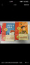 學(xué)而思 2025新版快樂(lè )讀書(shū)吧 二年級上冊 讀讀童話(huà)故事 首創(chuàng  )新課標5維批注 北大名師精講課 大字注音 大師美繪 課外閱讀必讀書(shū)籍 曬單實(shí)拍圖